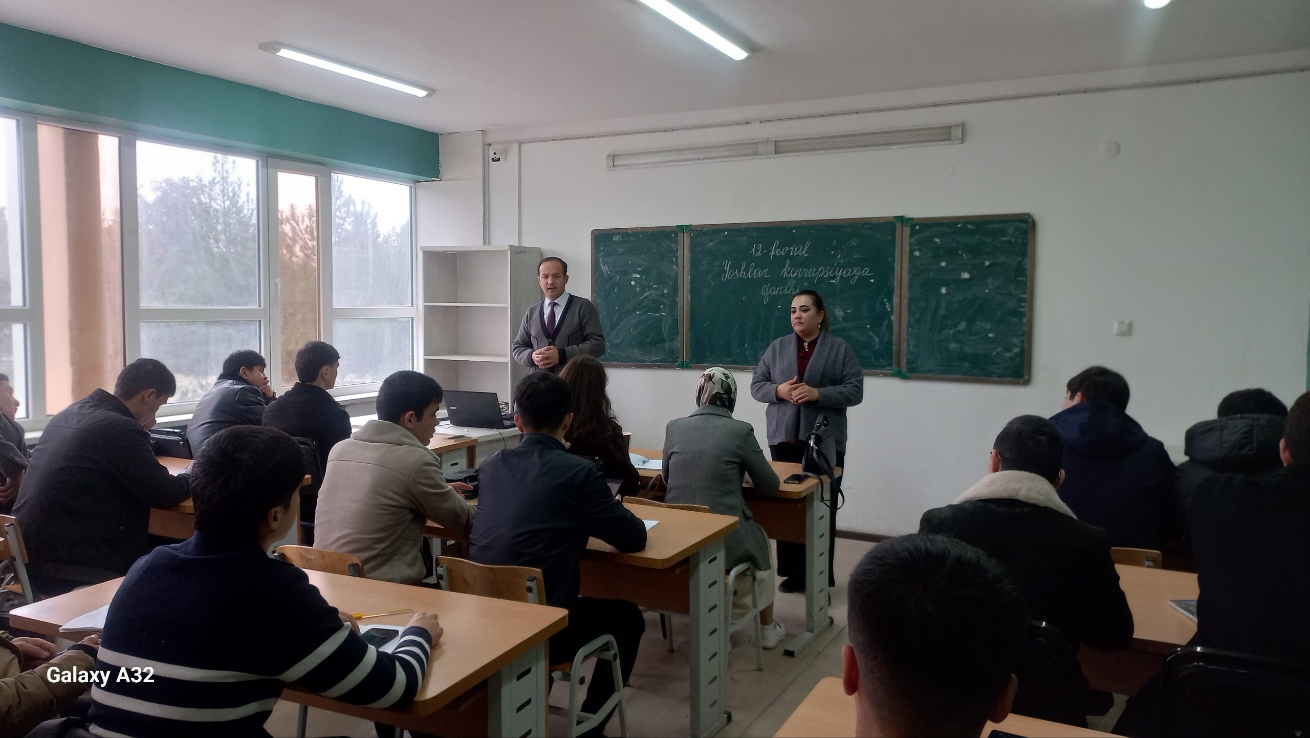 buxdu.uz-Buxoro Davlat Universiteti