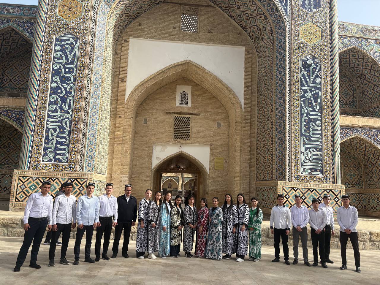 buxdu.uz-Buxoro davlat universiteti