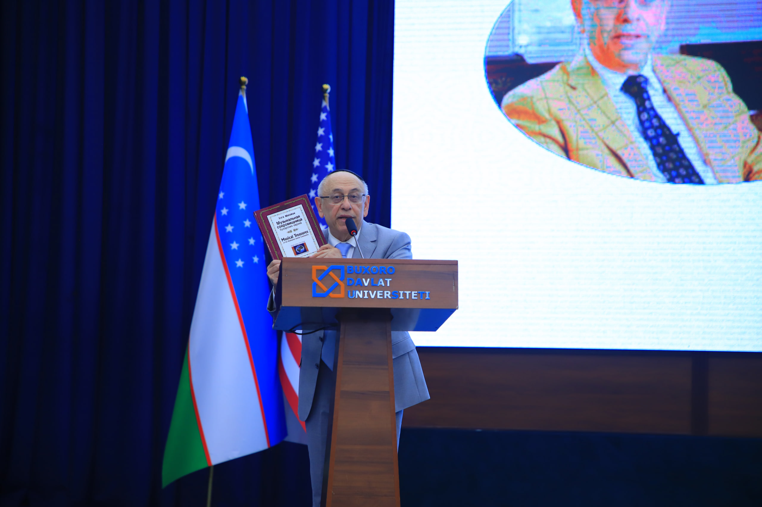 buxdu-Buxoro davlat universiteti