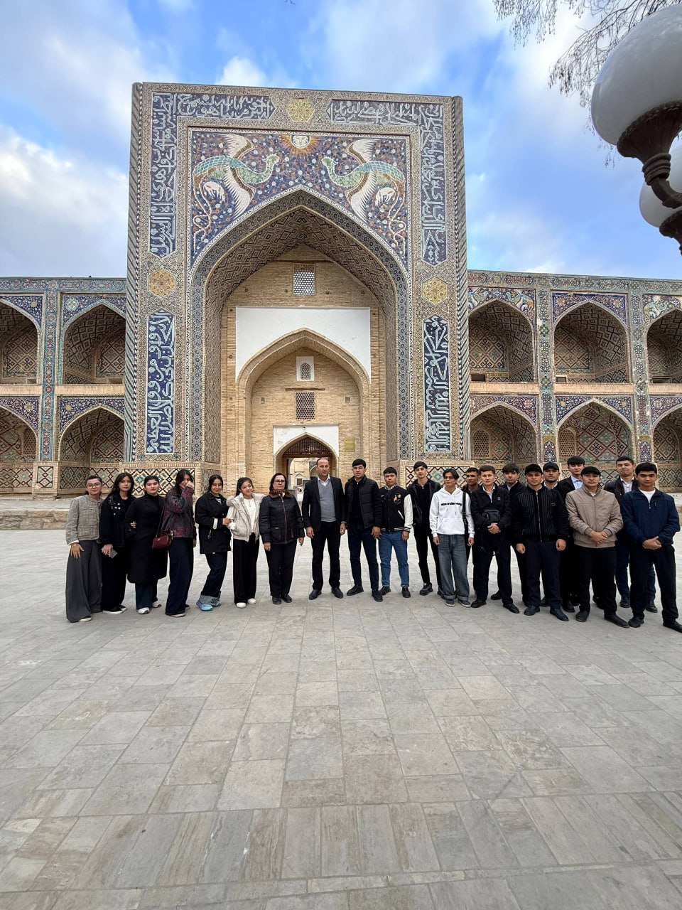 buxdu.uz-Buxoro davlat universiteti