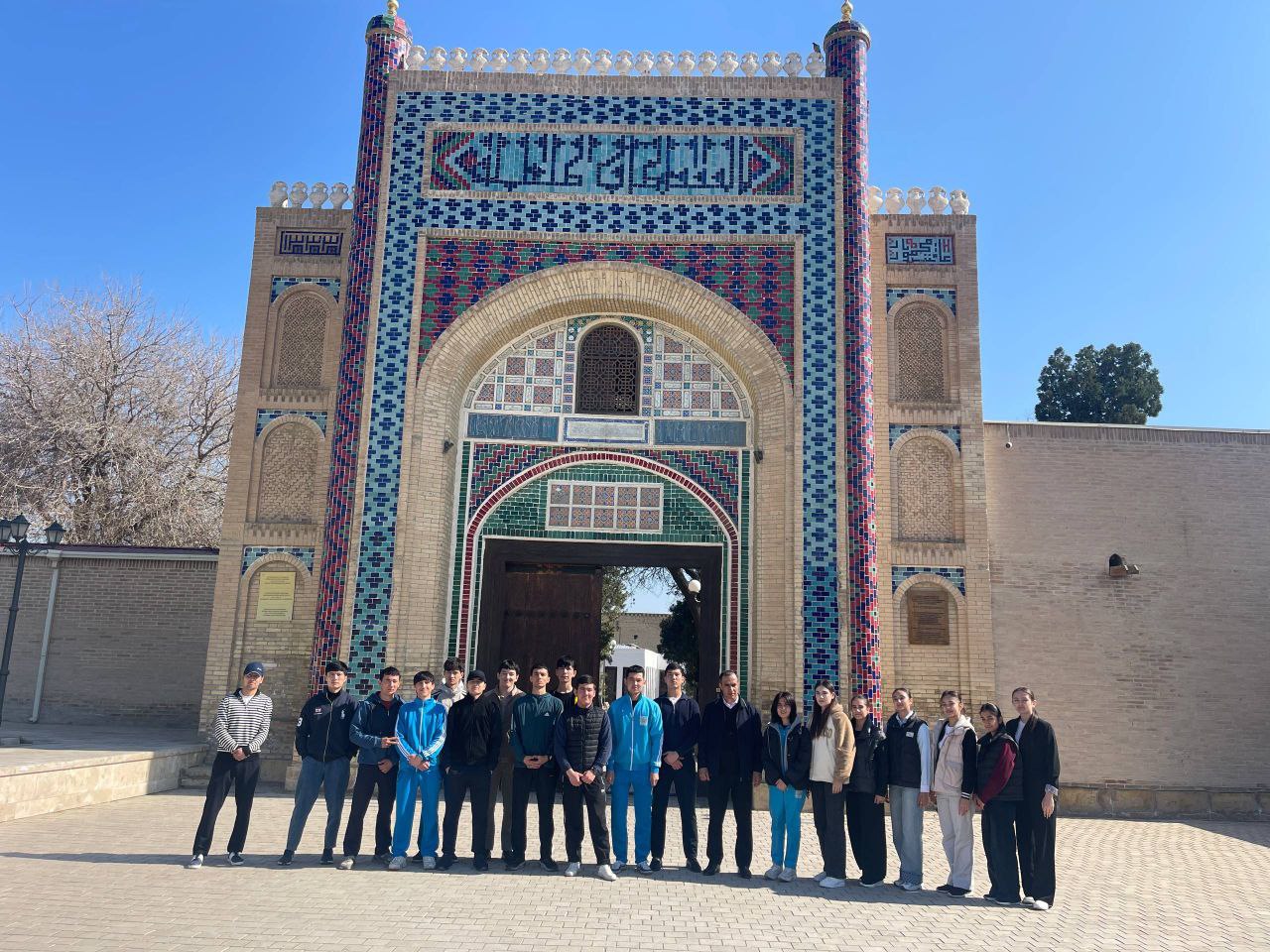 buxdu.uz-Buxoro davlat universiteti