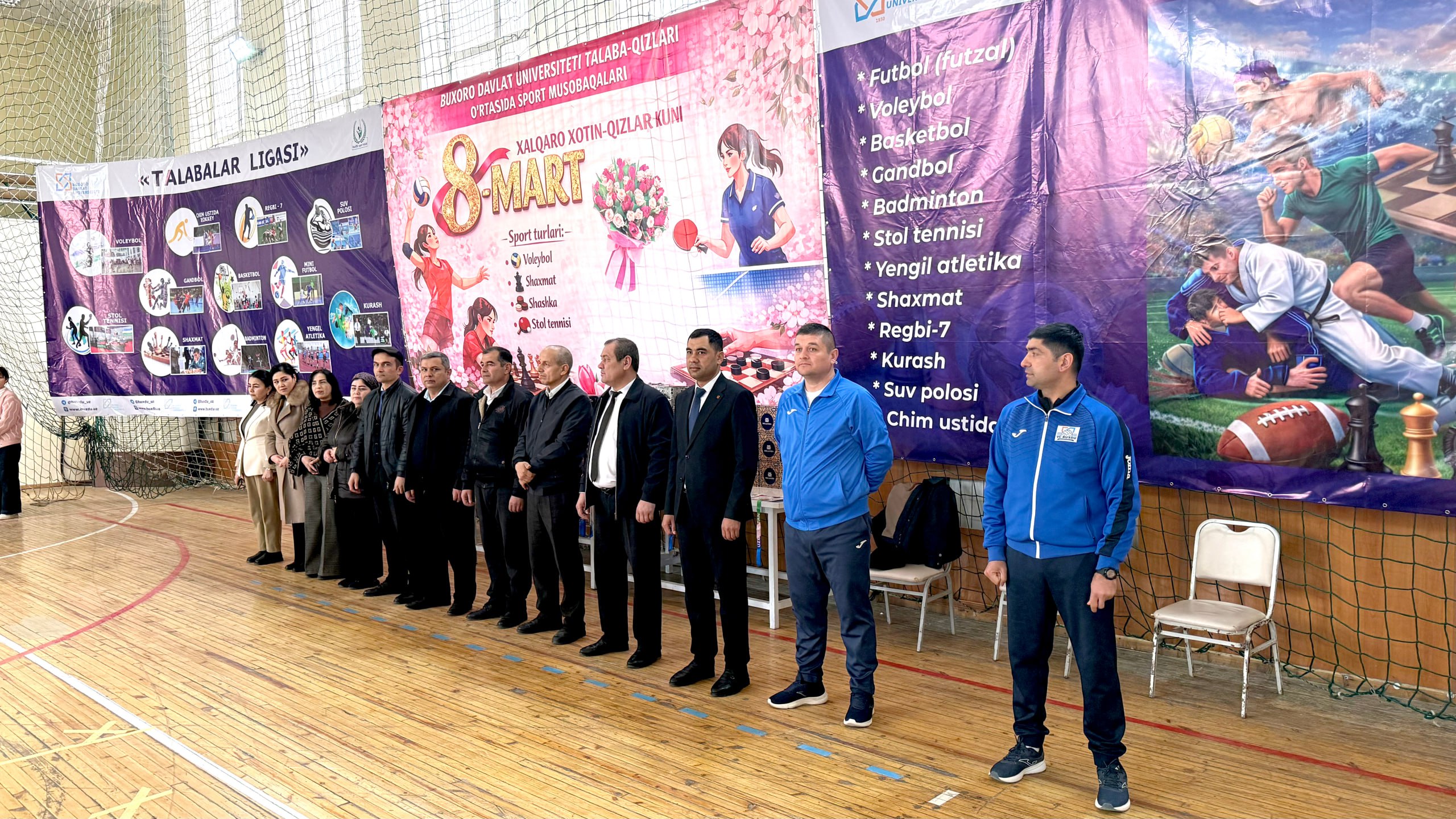 buxdu.uz-Buxoro davlat universiteti