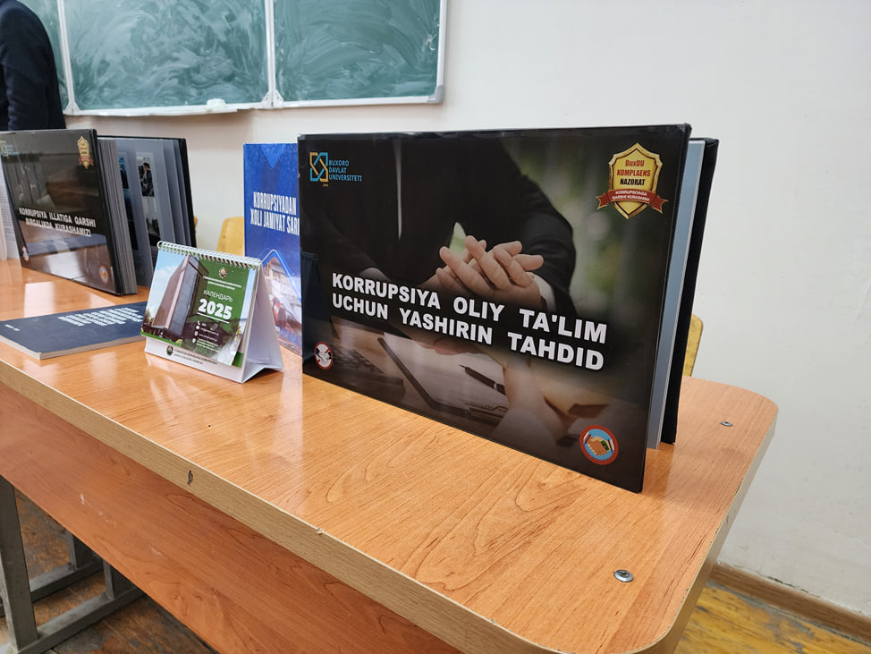 buxdu.uz-Buxoro Davlat Universiteti