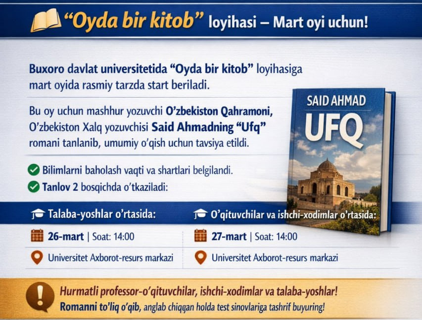 buxdu-Buxoro davlat universiteti