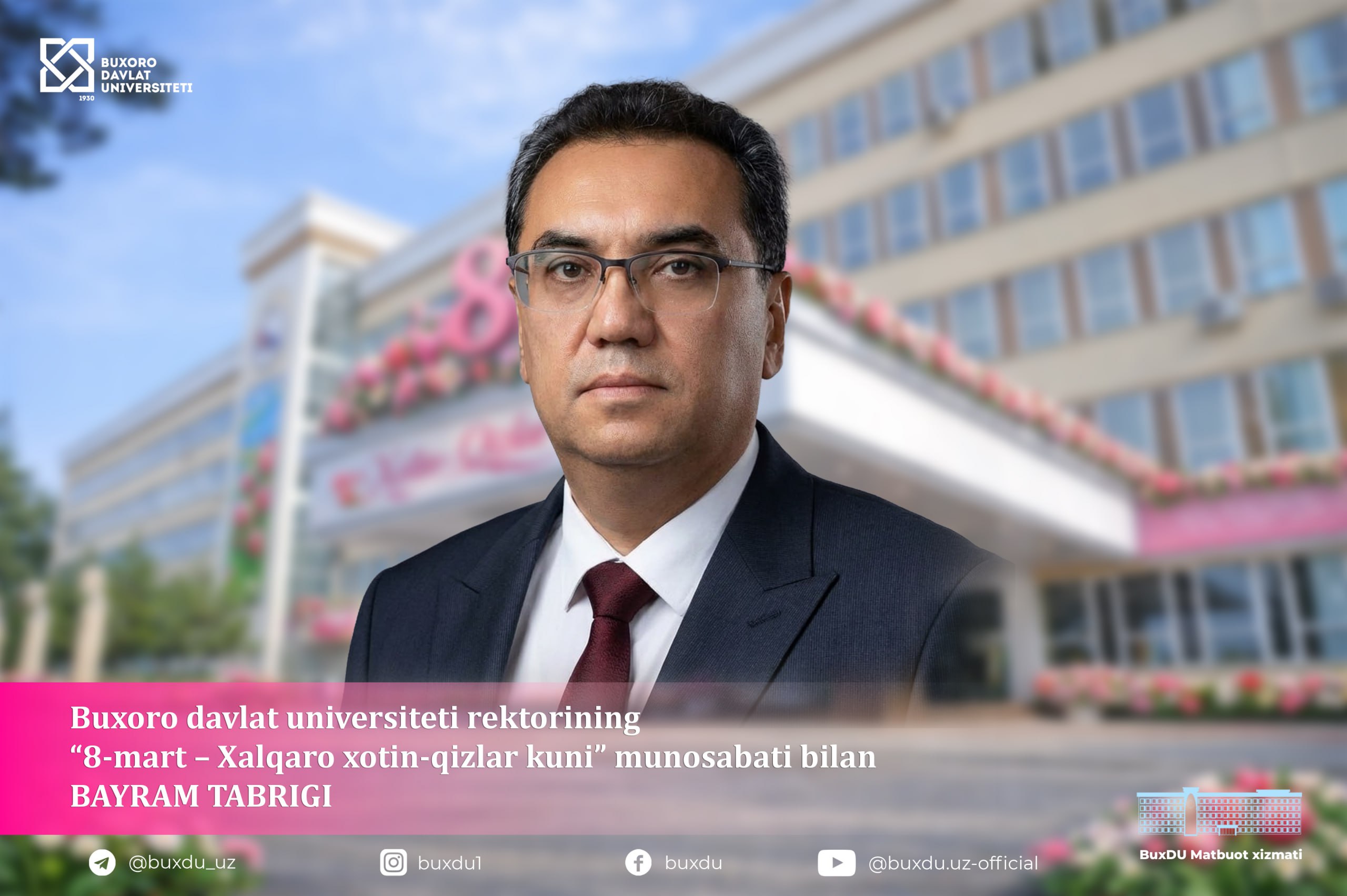 buxdu-Buxoro davlat universiteti