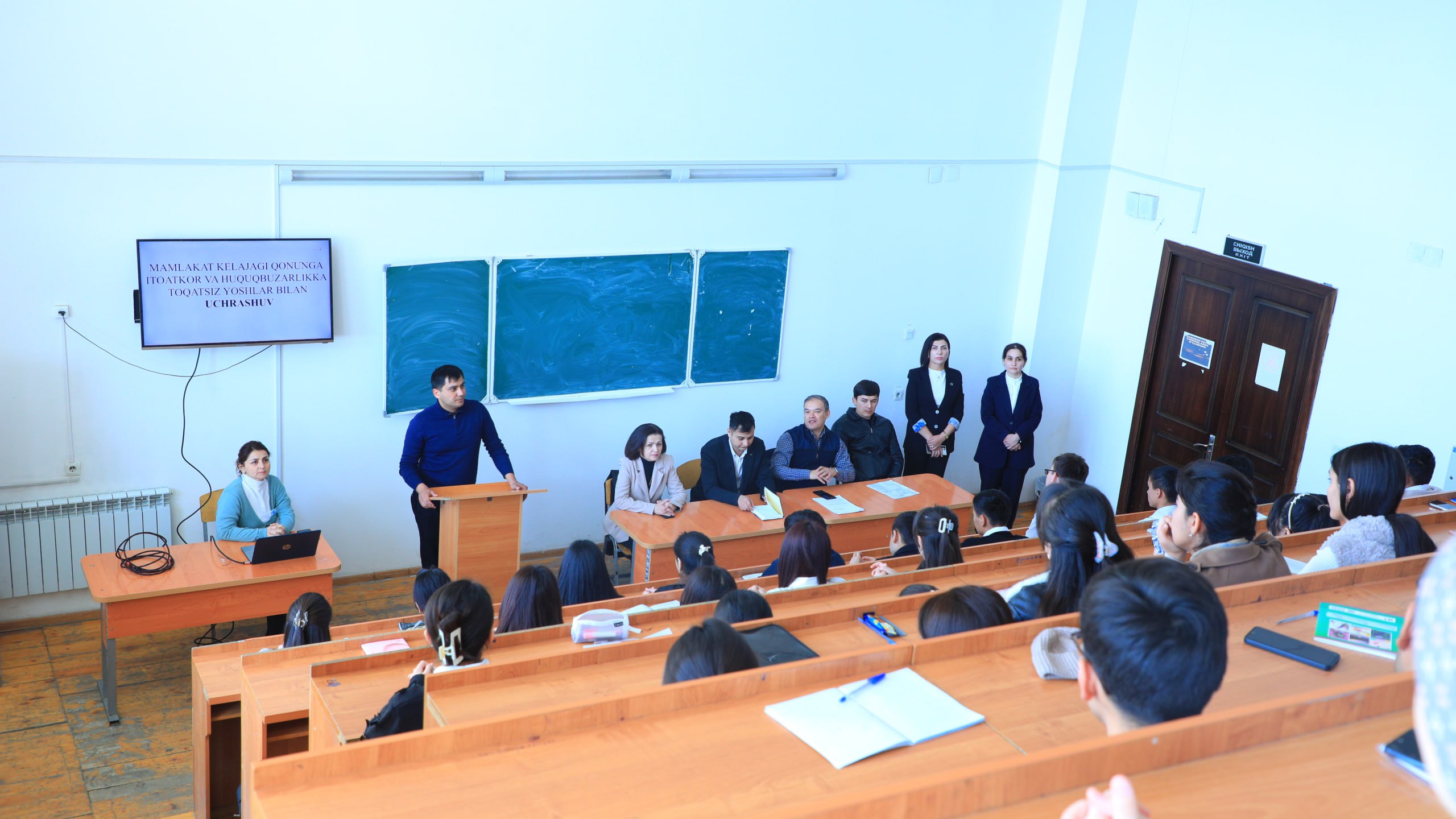 buxdu.uz-Buxoro davlat universiteti