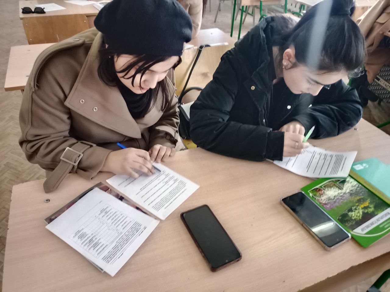 buxdu.uz-Buxoro Davlat Universiteti