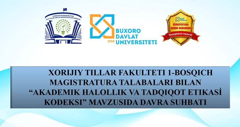 buxdu.uz-Buxoro Davlat Universiteti