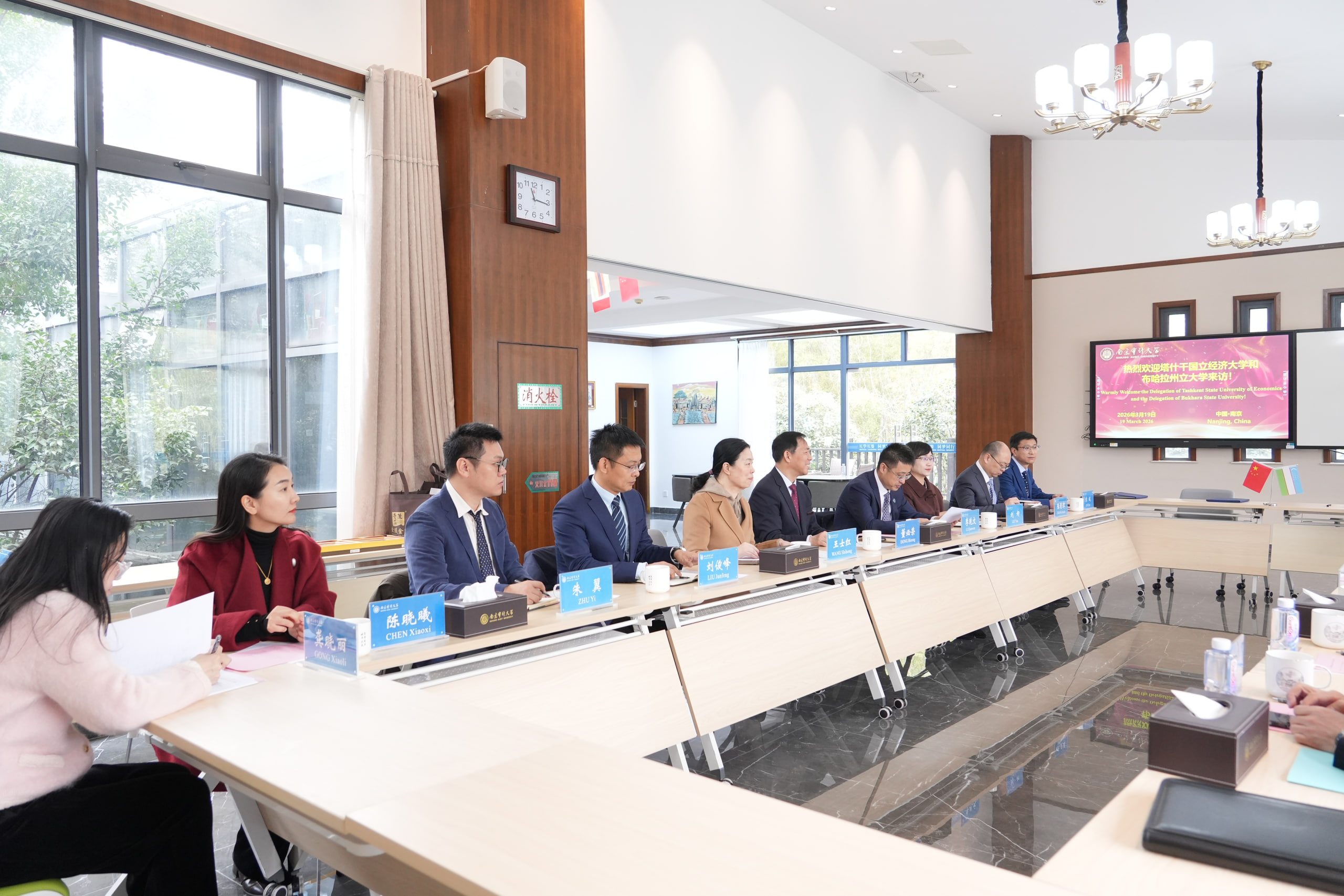 buxdu.uz-Buxoro Davlat Universiteti