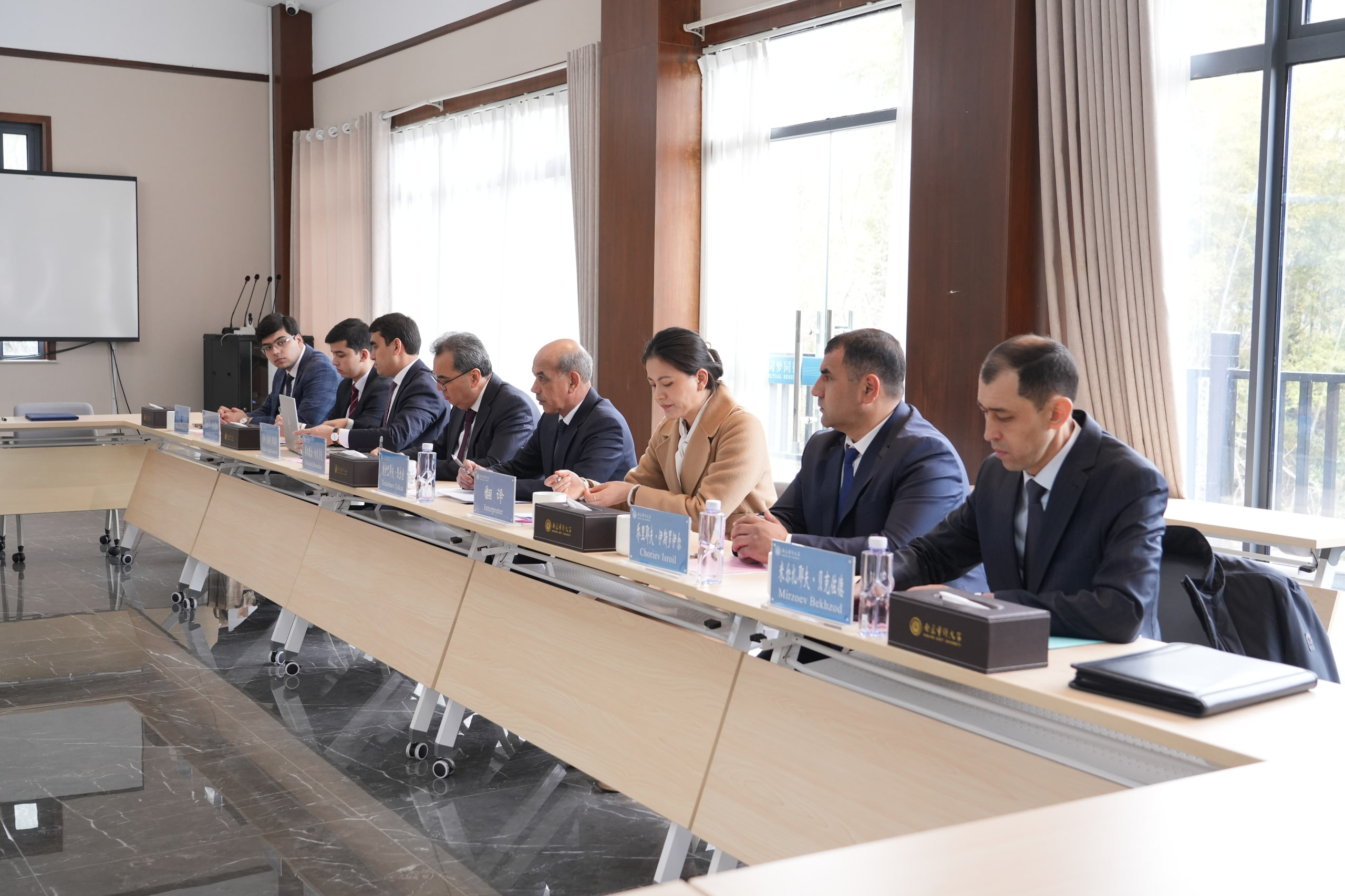 buxdu.uz-Buxoro Davlat Universiteti