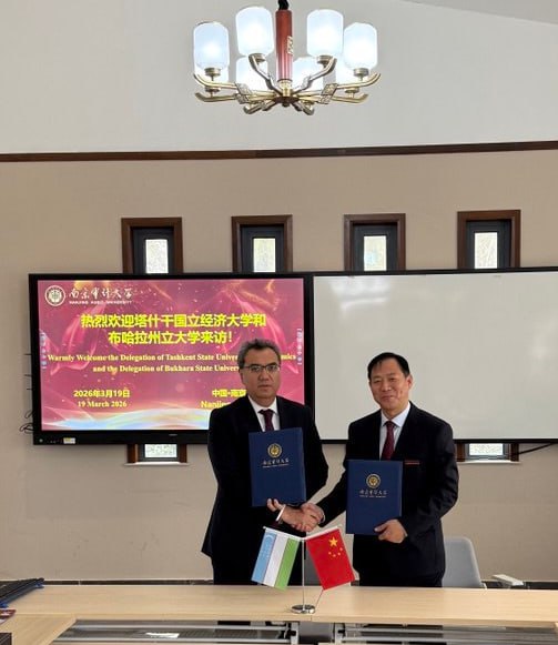 buxdu.uz-Buxoro Davlat Universiteti