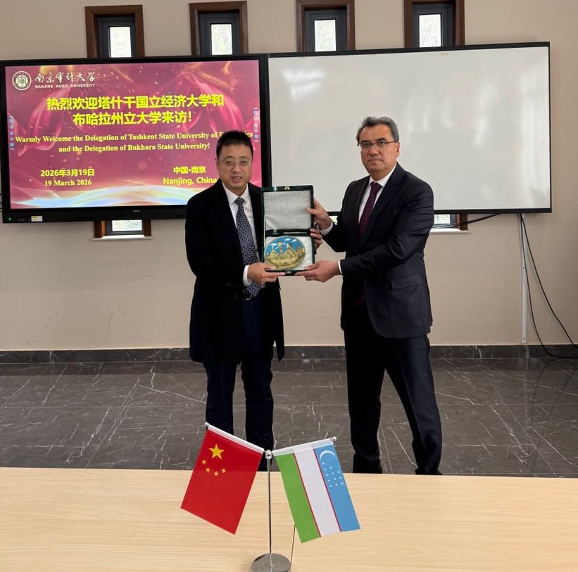 buxdu.uz-Buxoro Davlat Universiteti