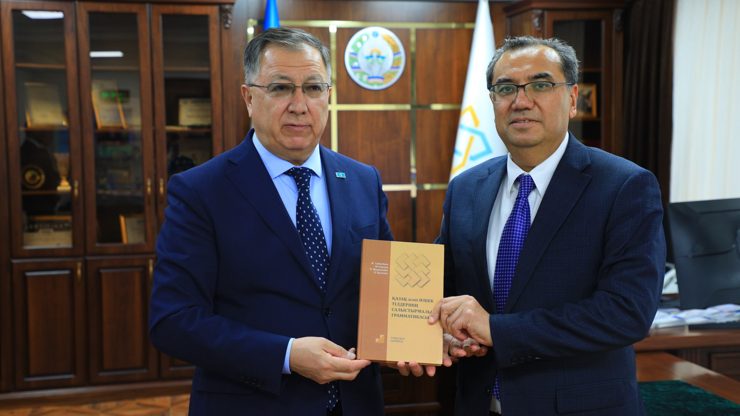 buxdu.uz-Buxoro Davlat Universiteti