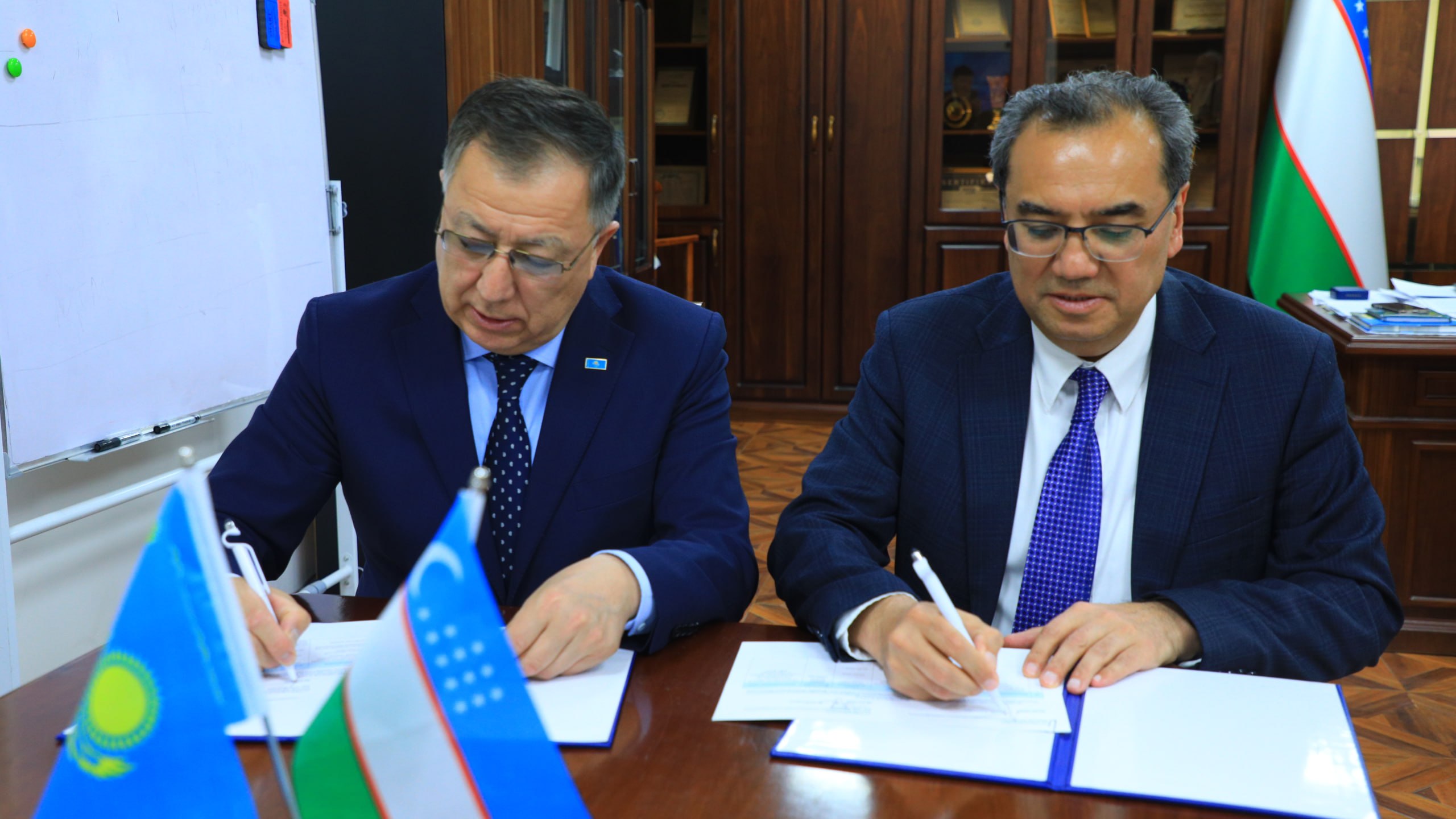 buxdu.uz-Buxoro Davlat Universiteti