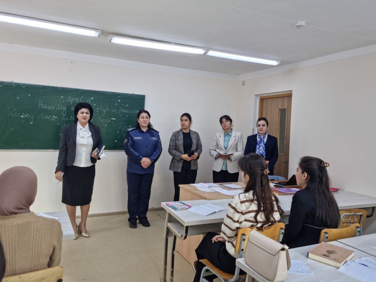 buxdu.uz-Buxoro Davlat Universiteti