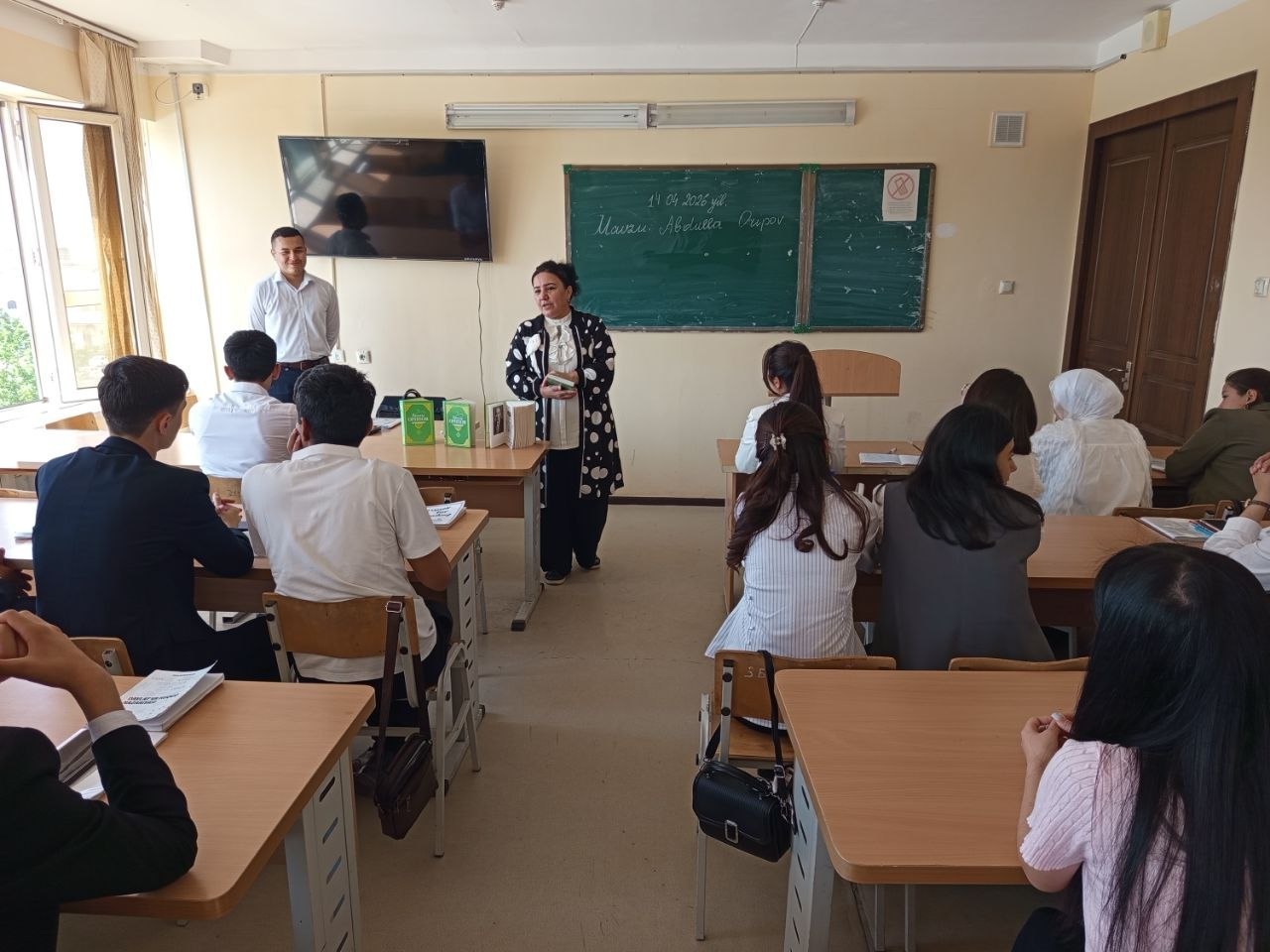 buxdu.uz-Buxoro Davlat Universiteti