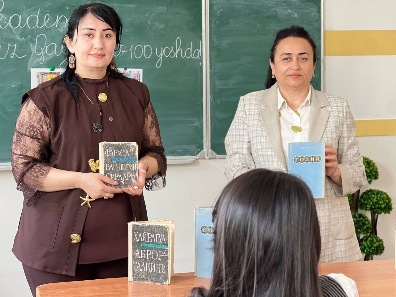 buxdu.uz-Buxoro Davlat Universiteti