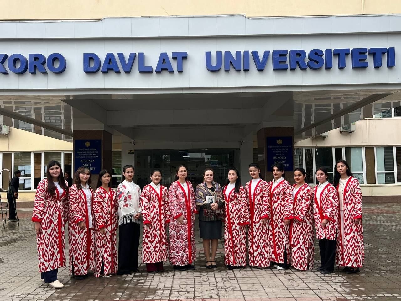buxdu.uz-Buxoro Davlat Universiteti