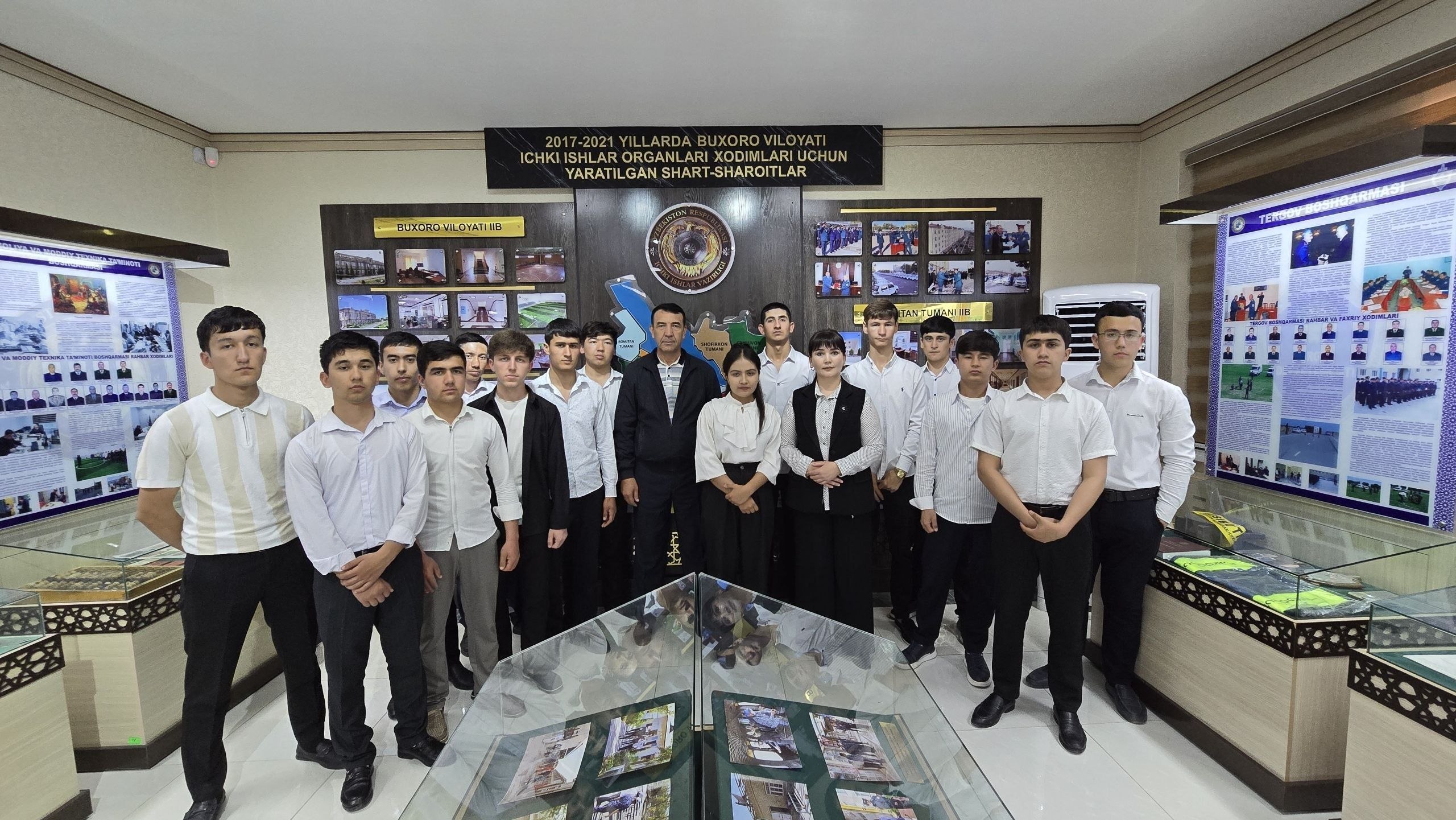 buxdu.uz-Buxoro Davlat Universiteti