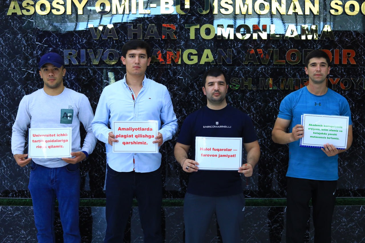 buxdu.uz-Buxoro Davlat Universiteti