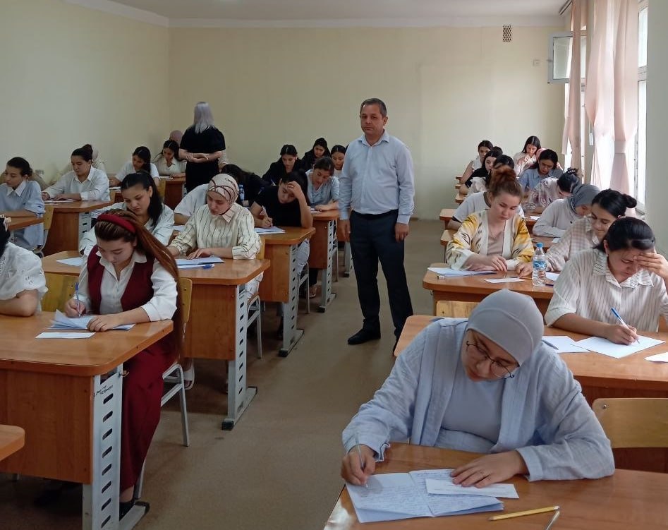 buxdu.uz-Buxoro Davlat Universiteti