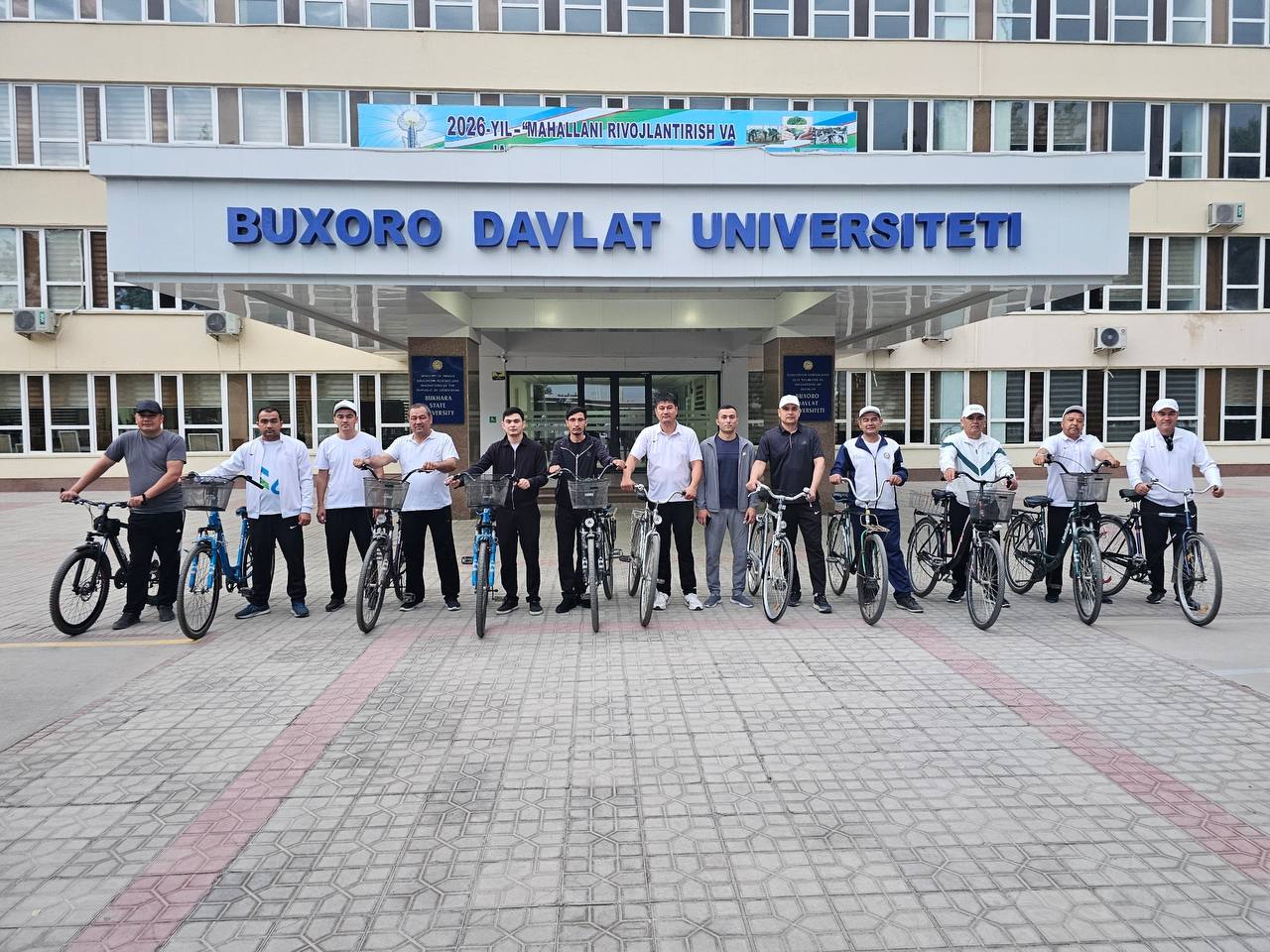 buxdu.uz-Buxoro Davlat Universiteti