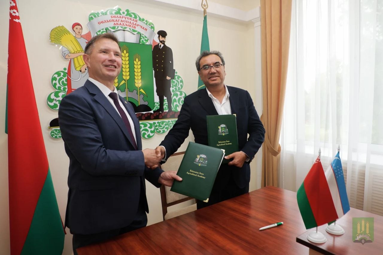 buxdu.uz-Buxoro Davlat Universiteti