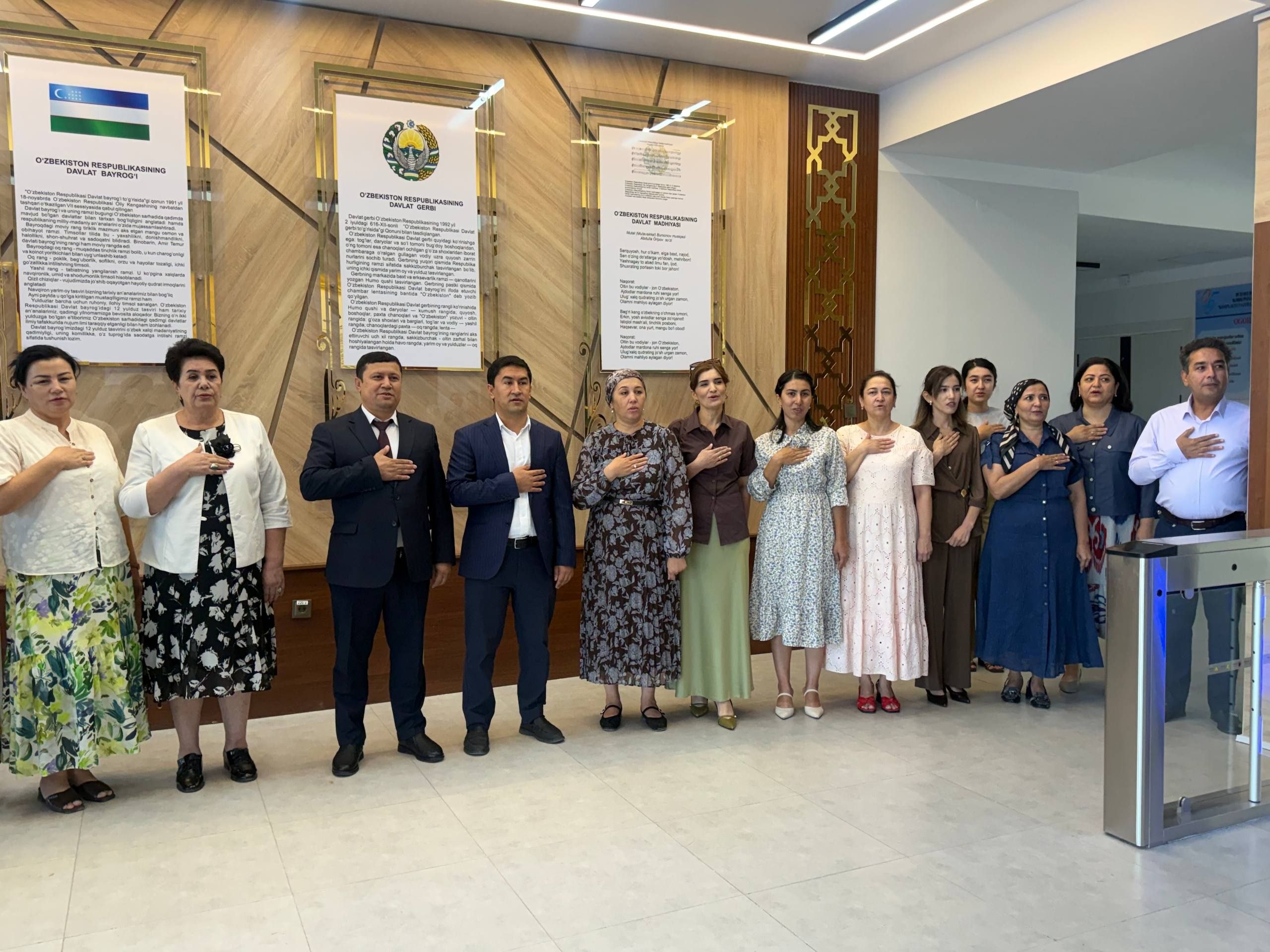 buxdu.uz-Buxoro Davlat Universiteti