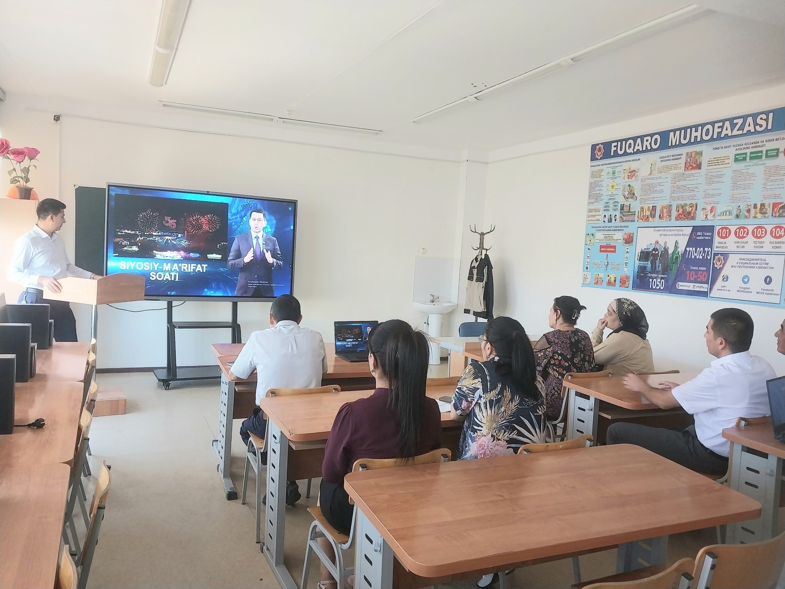 buxdu.uz-Buxoro Davlat Universiteti