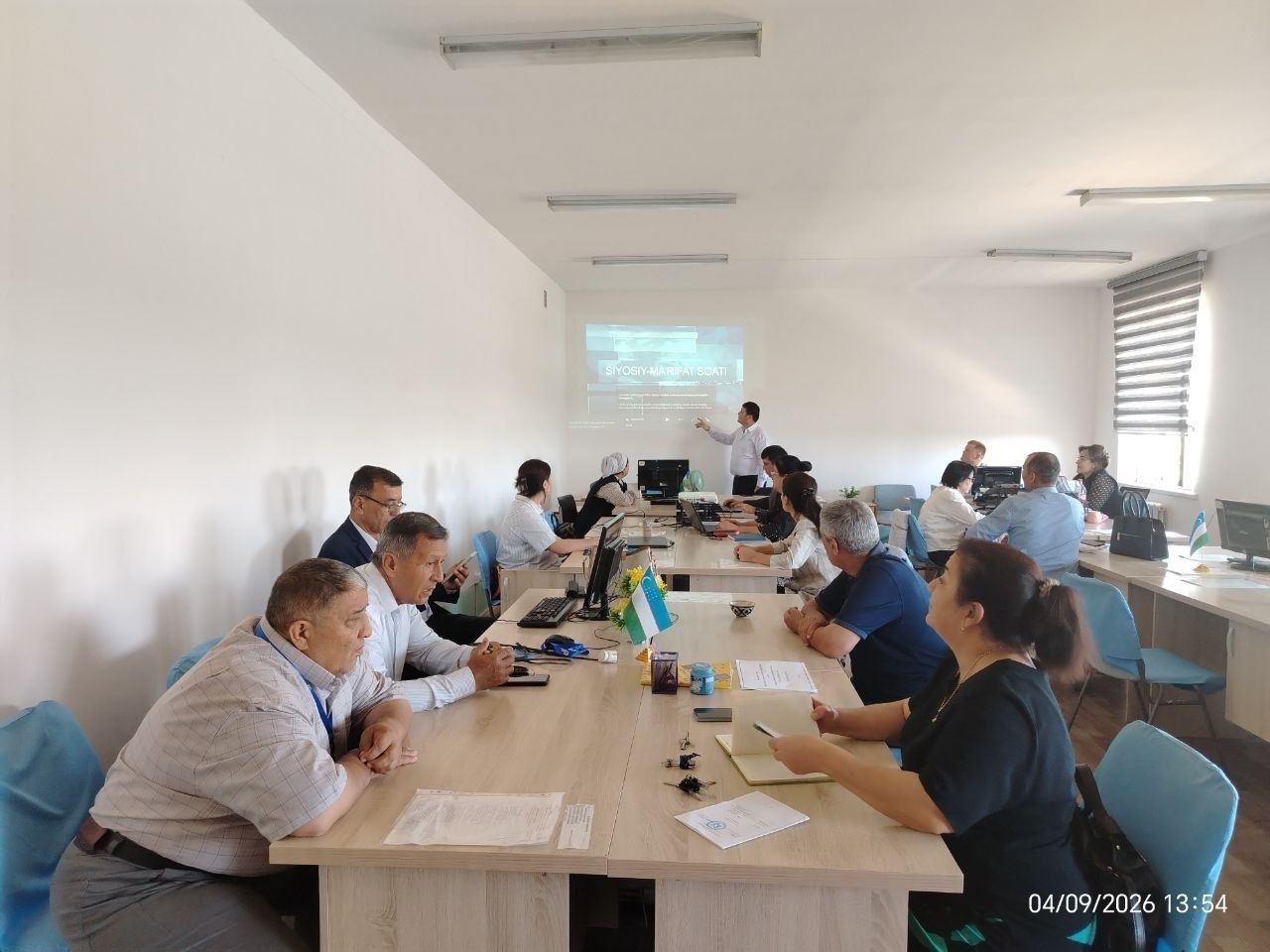 buxdu.uz-Buxoro Davlat Universiteti