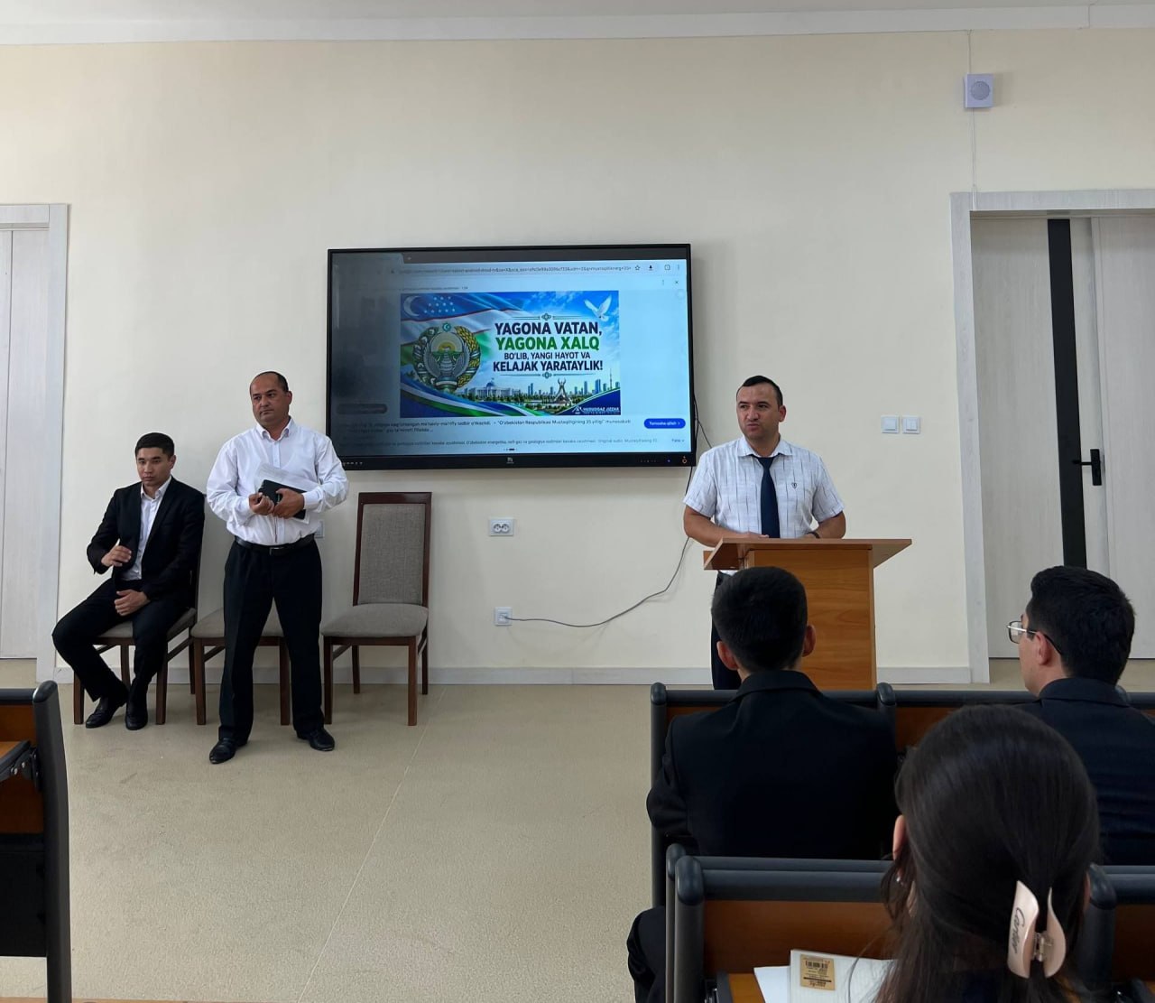 buxdu.uz-Buxoro Davlat Universiteti