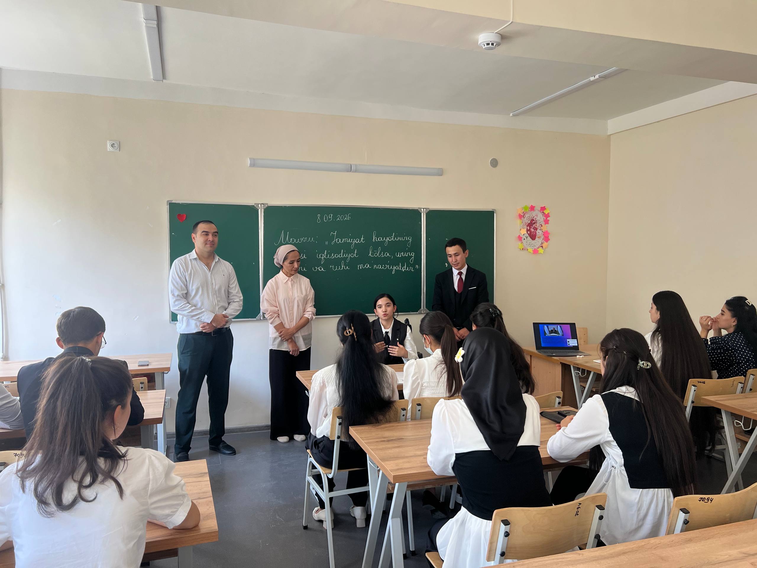 buxdu.uz-Buxoro Davlat Universiteti