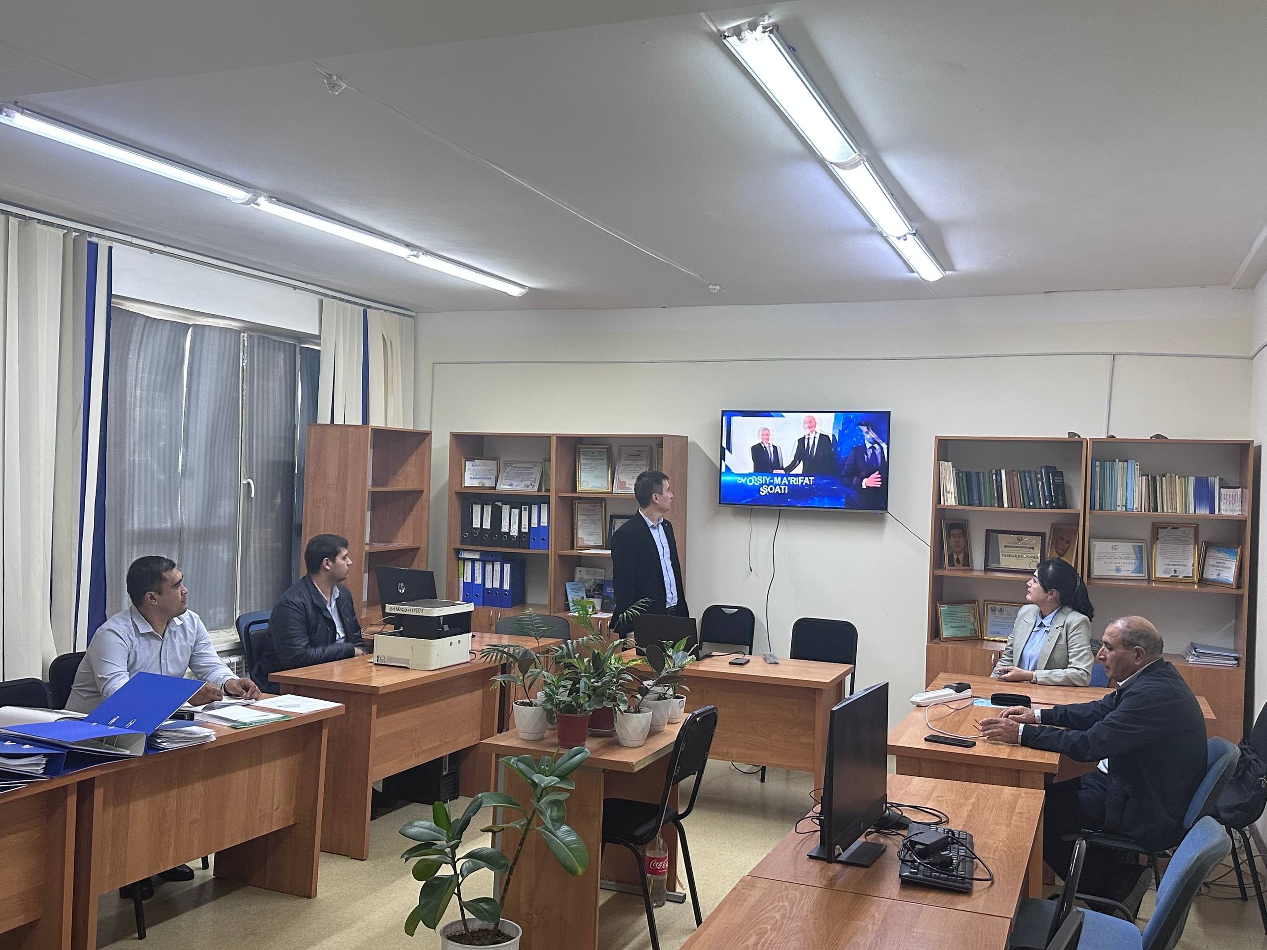 buxdu.uz-Buxoro Davlat Universiteti