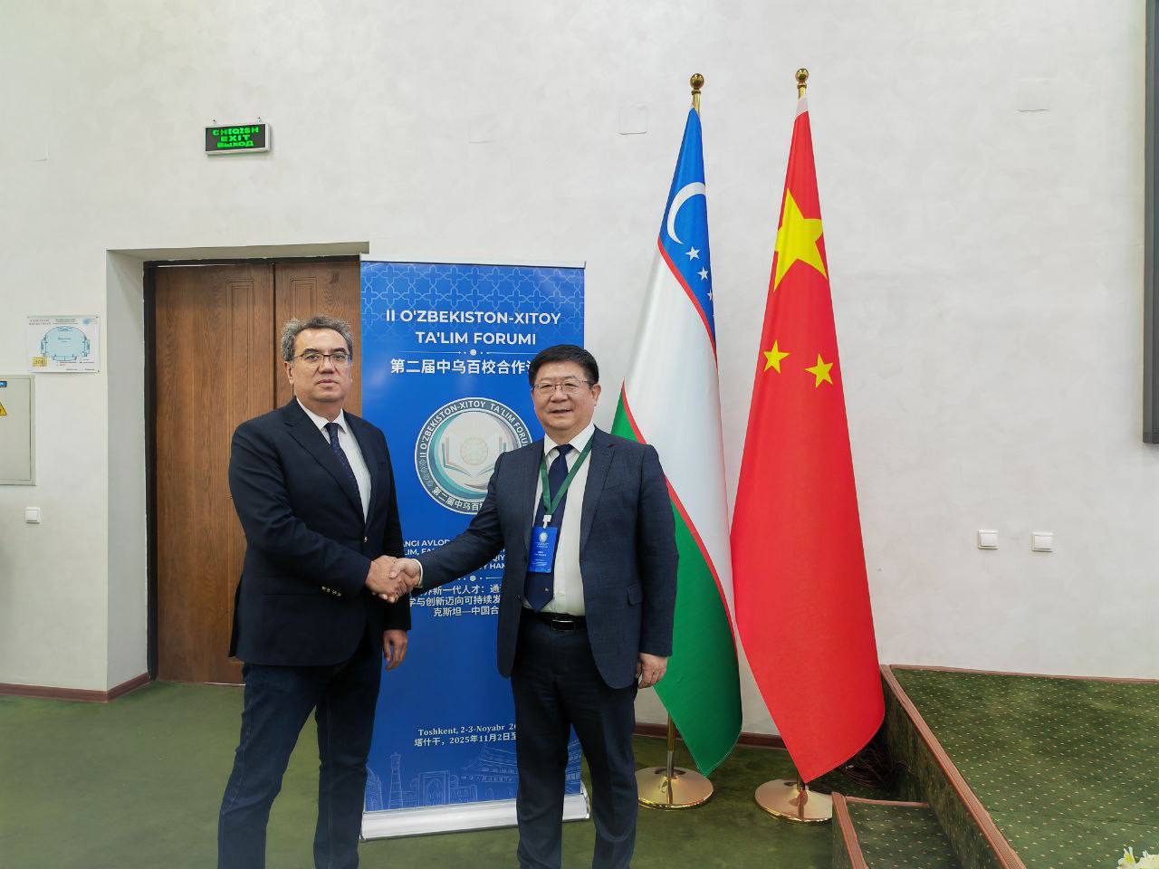 buxdu.uz-Buxoro davlat universiteti