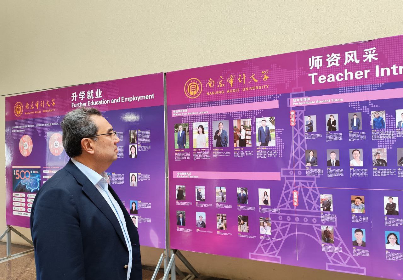 buxdu.uz-Buxoro davlat universiteti