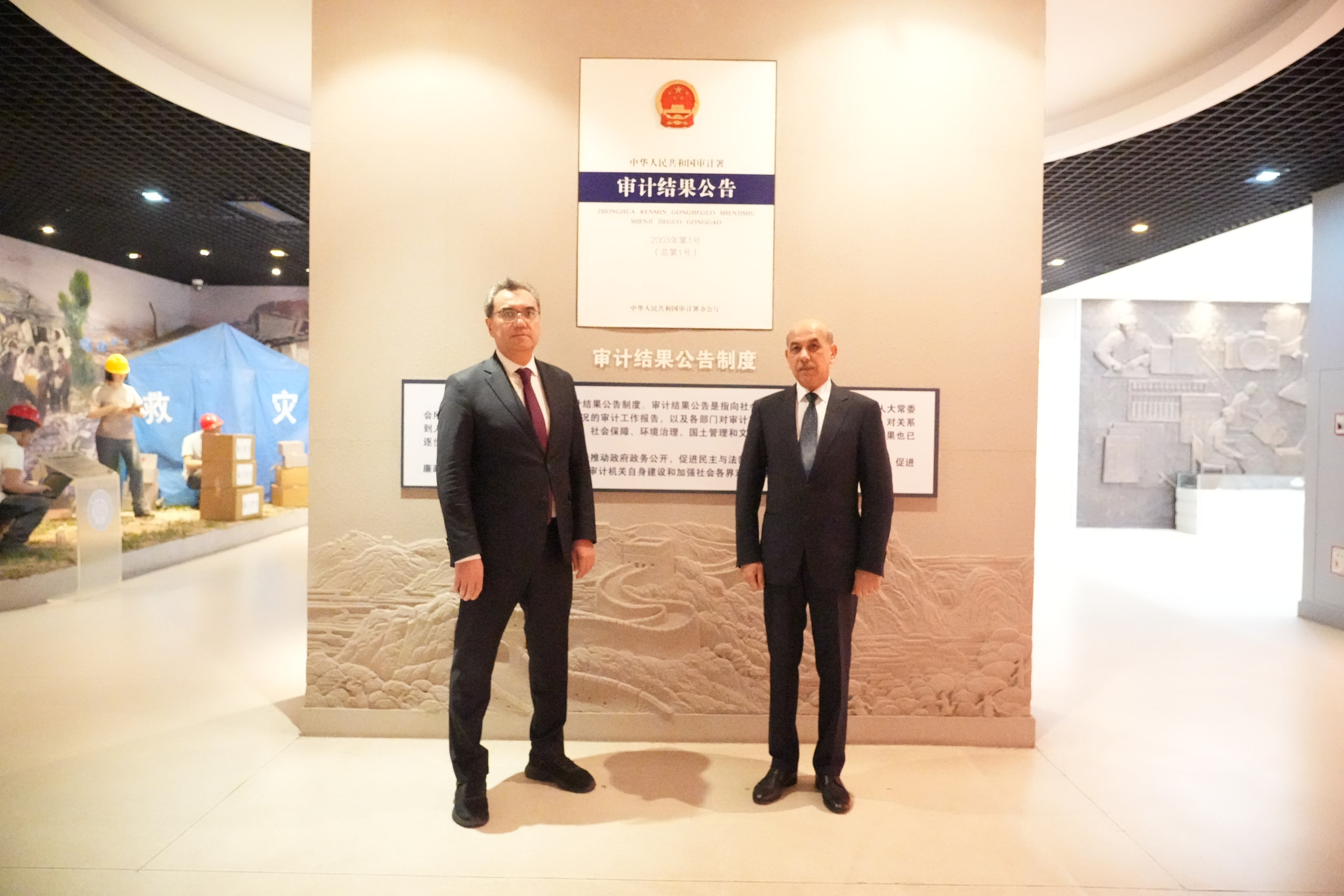 buxdu.uz-Buxoro Davlat Universiteti