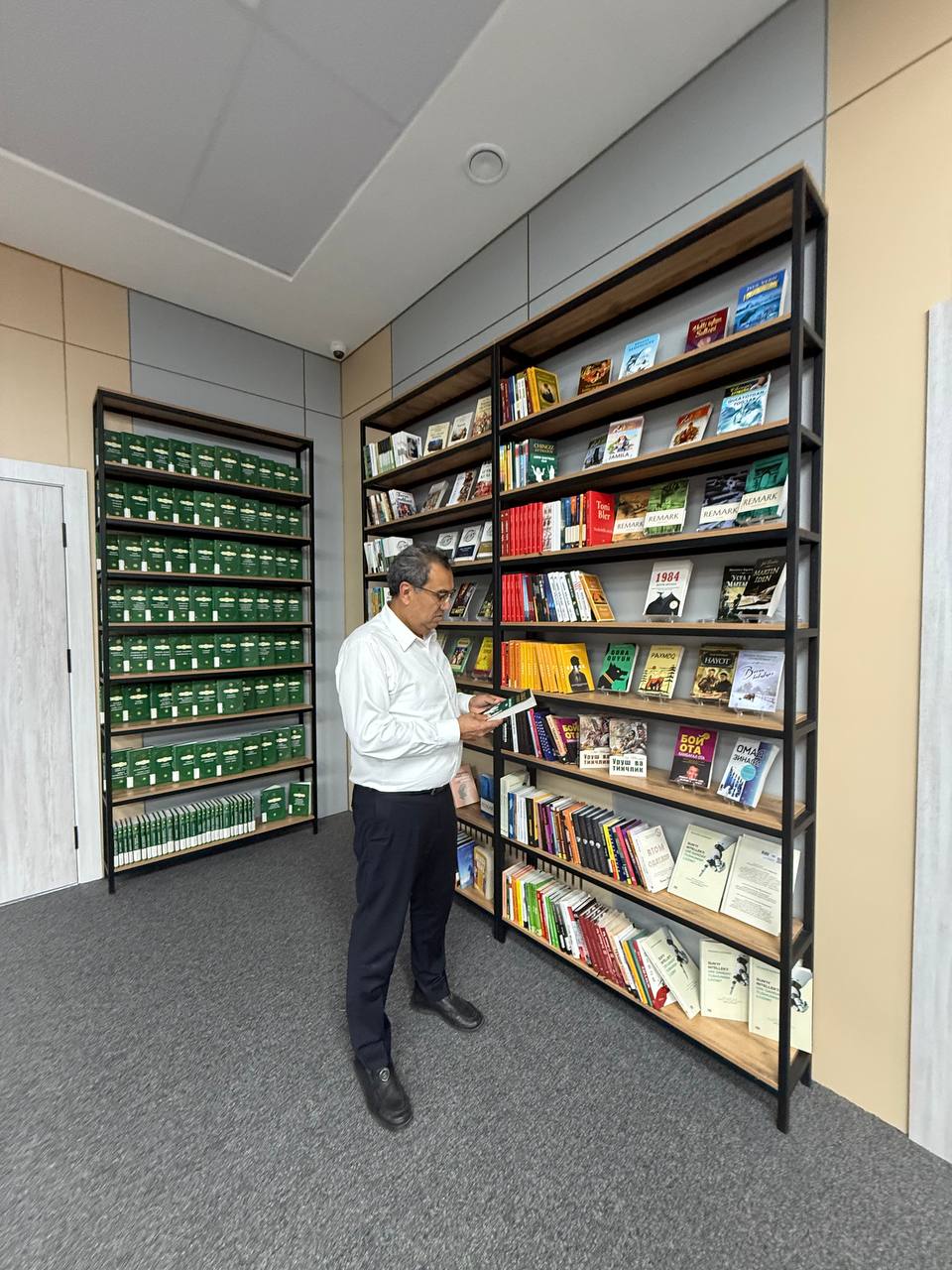 buxdu.uz-Buxoro Davlat Universiteti