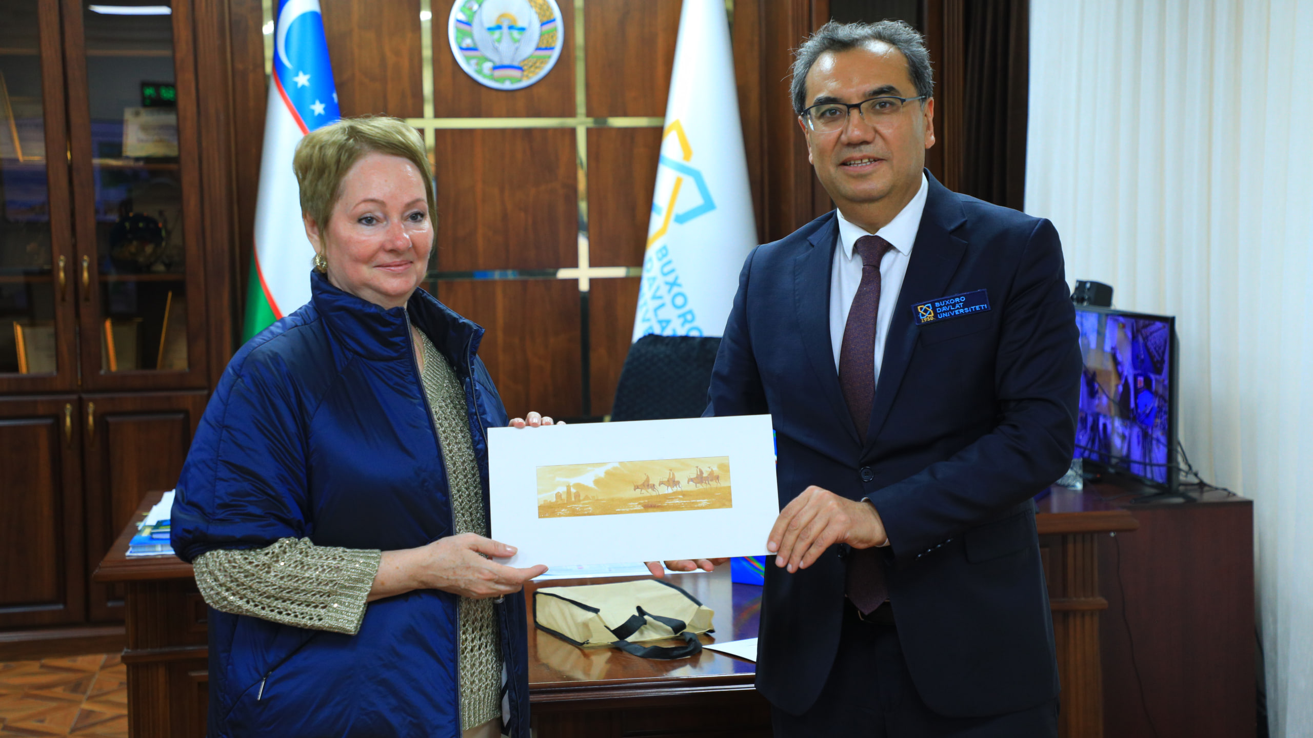 buxdu.uz-Buxoro Davlat Universiteti