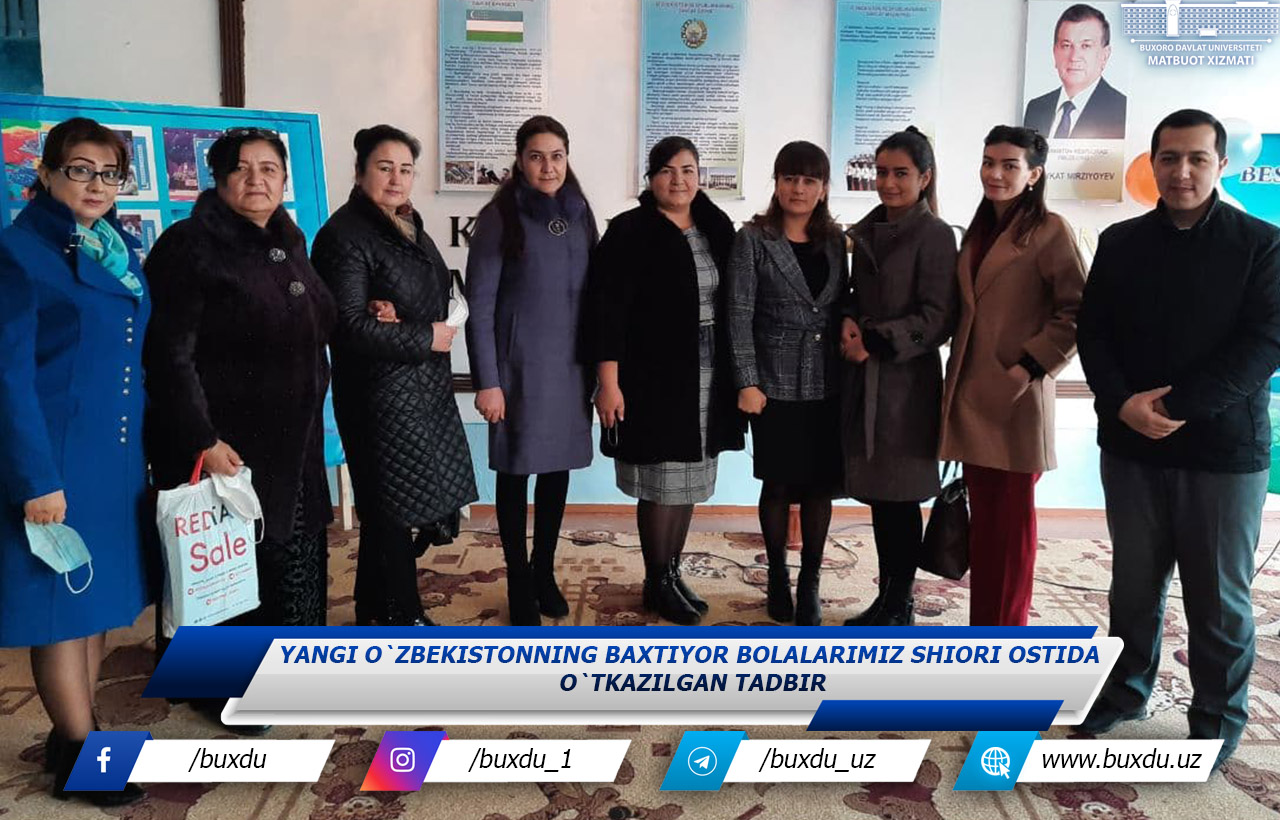 buxdu.uz-Buxoro davlat universiteti