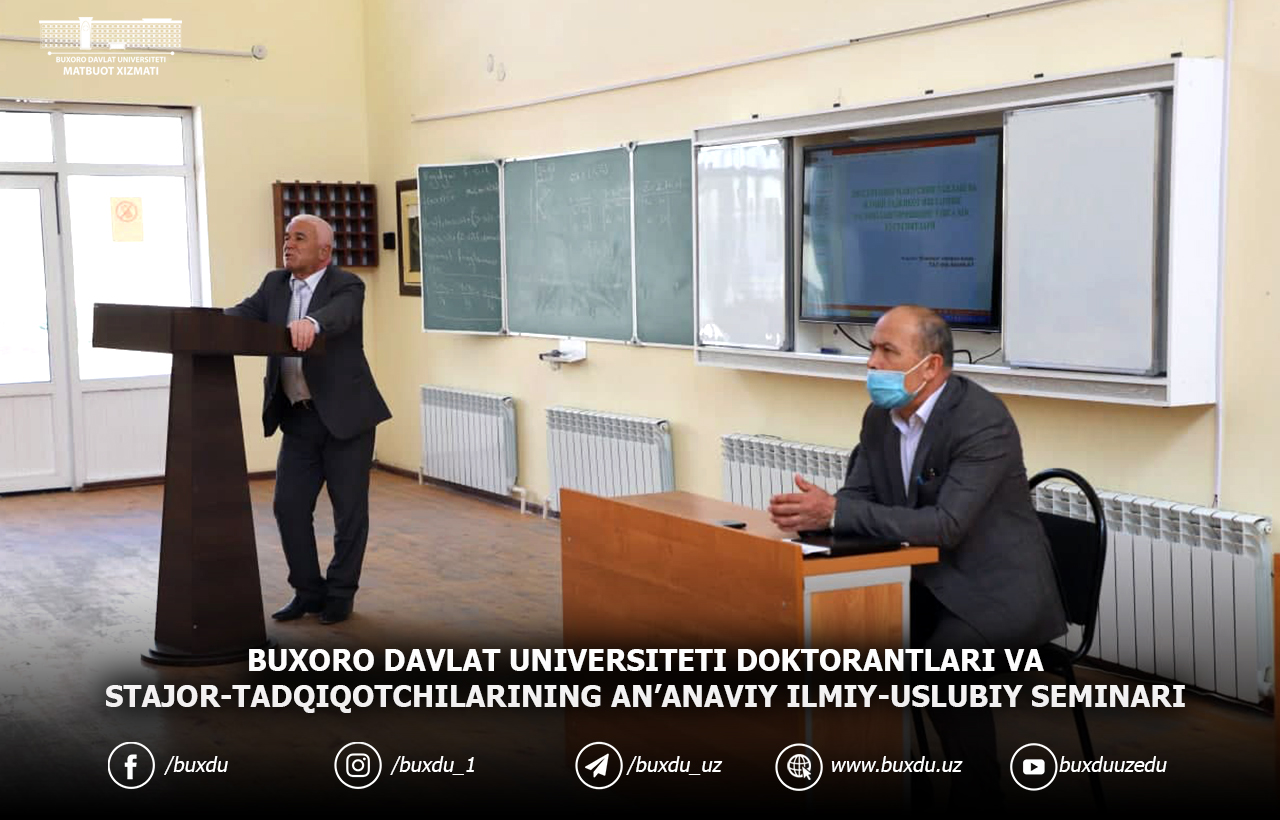 buxdu.uz-Buxoro davlat universiteti