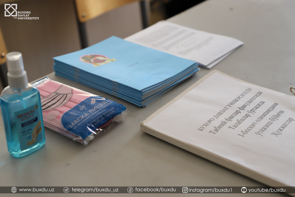 buxdu.uz-Buxoro Davlat Universiteti