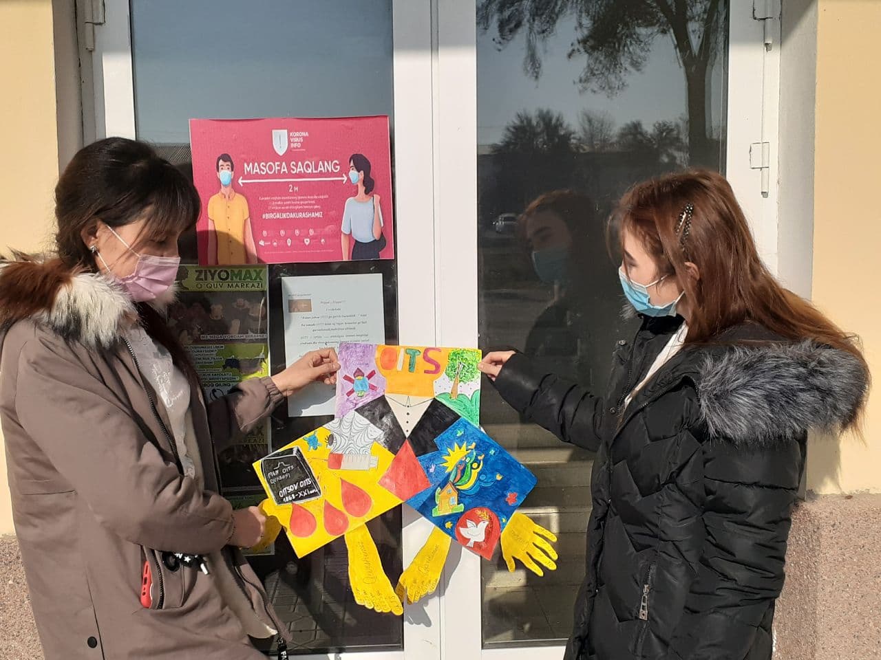 buxdu.uz-Buxoro Davlat Universiteti