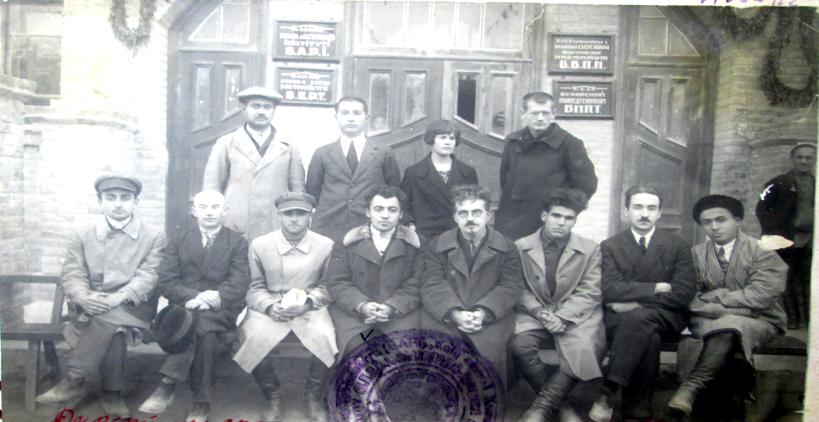 buxdu.uz-Buxoro Davlat Universiteti